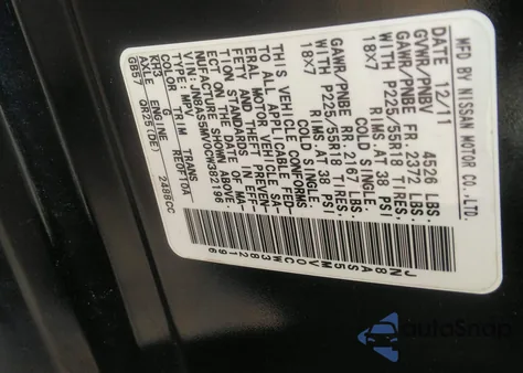 2012 Nissan Rogue Sv W/Sl Pkg из США, поврежденный, VIN JN8AS5MV0CW382196